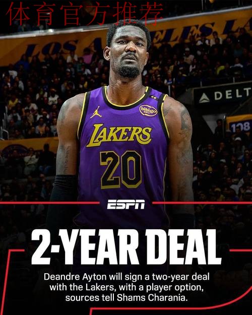 湖人自媒体：艾顿在场均上双的球员中命中率高居联盟第二